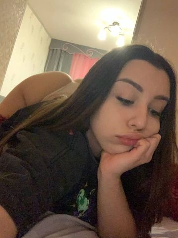 Нила