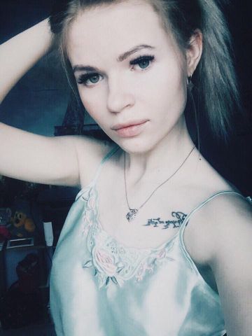Лиана